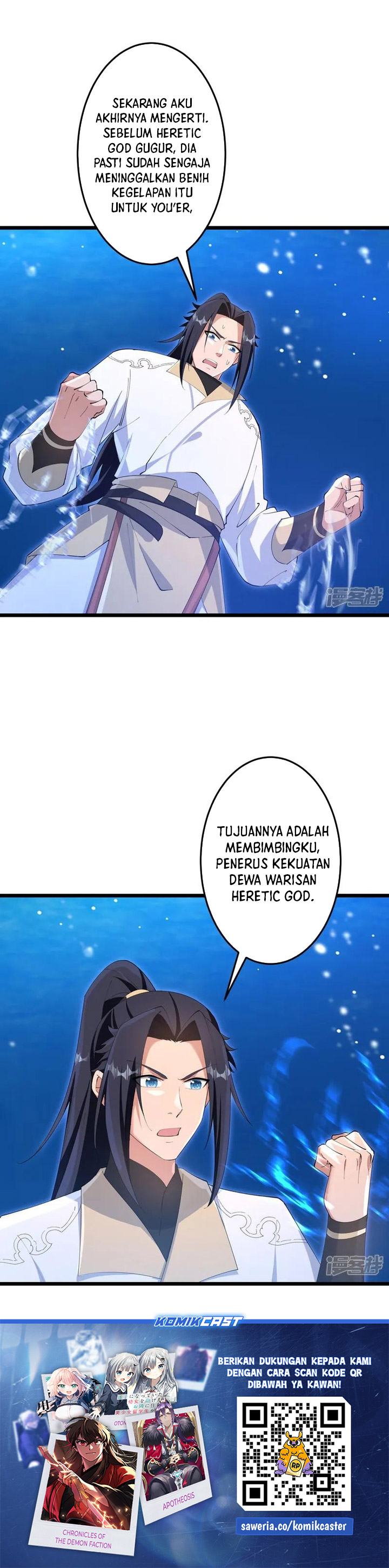 Against the Gods Chapter 745 Gambar 27